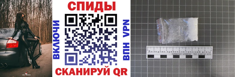 Купить  Отрадная  Amphetamine Premium 