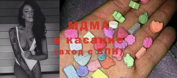 метадон Киренск