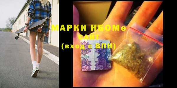 герыч Касимов