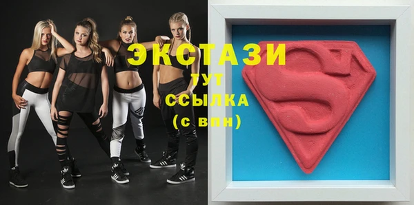 герыч Касимов