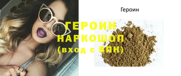 марки nbome Карталы