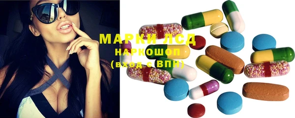 jwh Киреевск