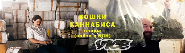прущие крисы Карпинск