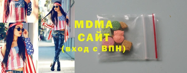 герыч Касимов