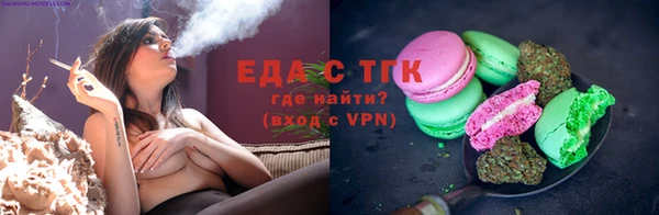 герыч Касимов