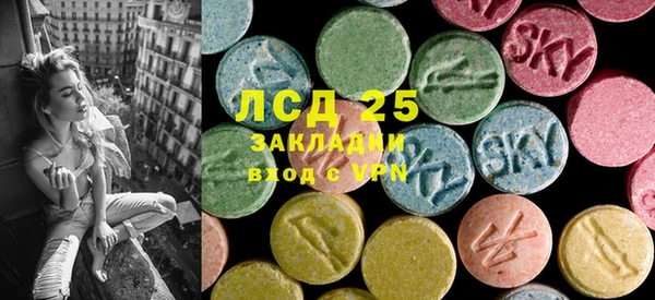 марки nbome Карталы