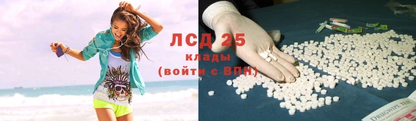 герыч Касимов