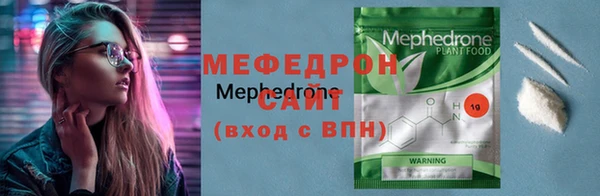 марки nbome Карталы