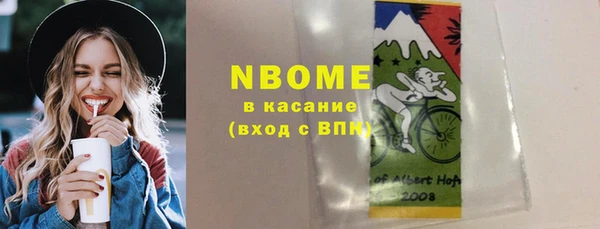 герыч Касимов