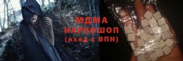 прущие крисы Карпинск