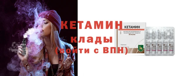 марки nbome Карталы