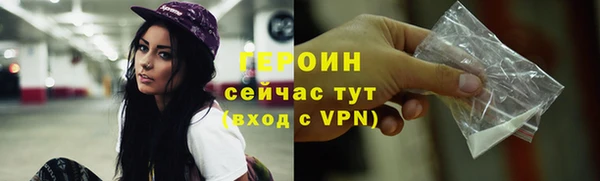 прущие крисы Карпинск