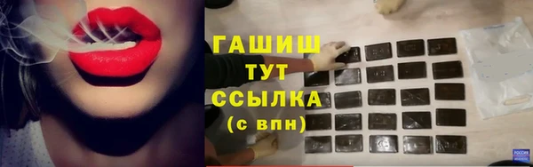 герыч Касимов