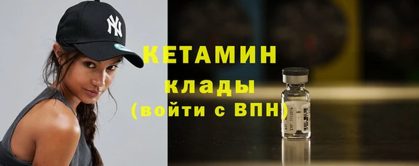марки nbome Карталы