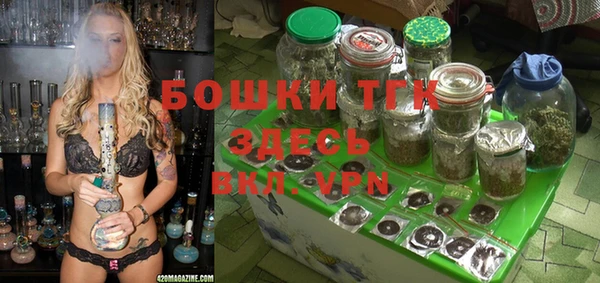 герыч Касимов