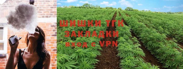 марки nbome Карталы