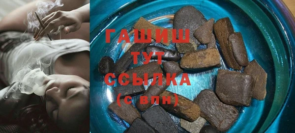 марки nbome Карталы