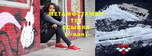 марки nbome Карталы