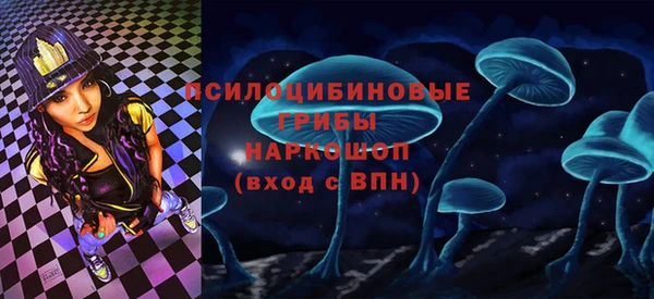 герыч Касимов