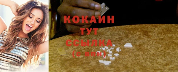 марки nbome Карталы