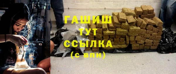 герыч Касимов