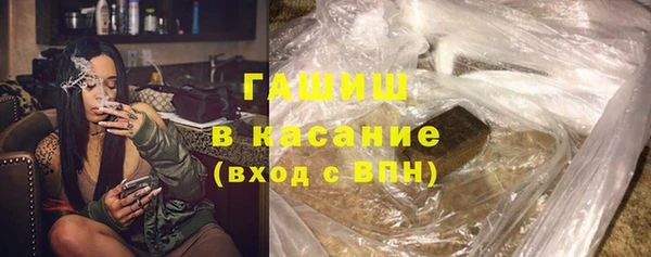 марки nbome Карталы