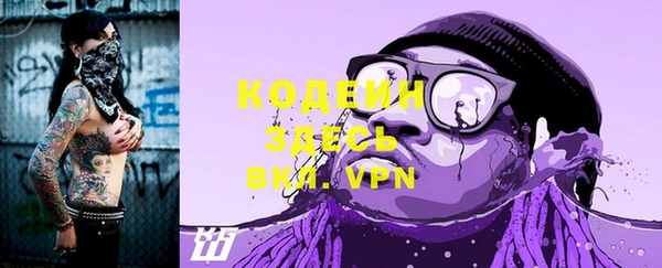 герыч Касимов