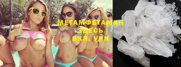 герыч Касимов