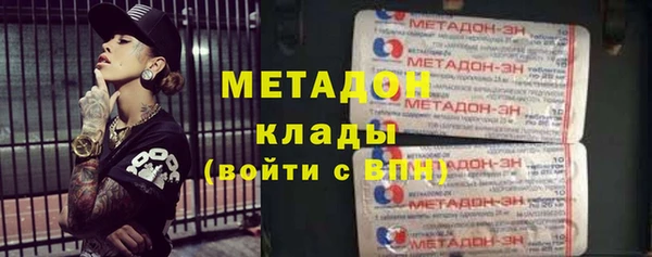 марки nbome Карталы