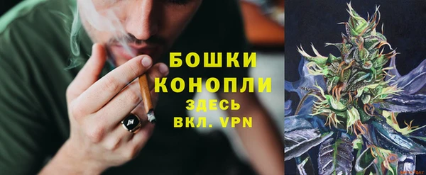 марки nbome Карталы